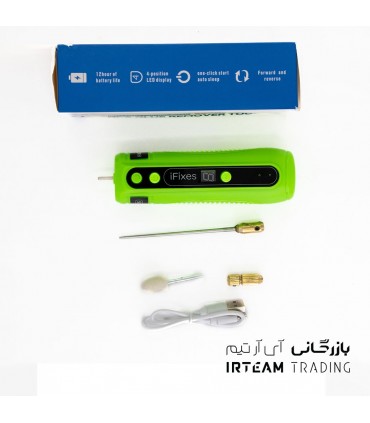 دستگاه تميز كننده چسب OCA IFIXES I15