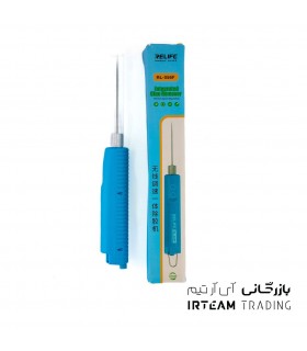 دستگاه تميز كننده چسب RELIFE RL-056F OCA