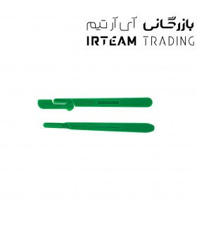 ست دسته تيغ پلاستيكي RELIFE RL-101J