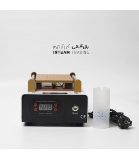 سپراتور MATRIANGEL CP-051 7 INCH