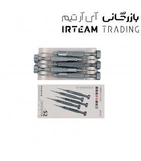 ست آچار XZZ IPHONE S2