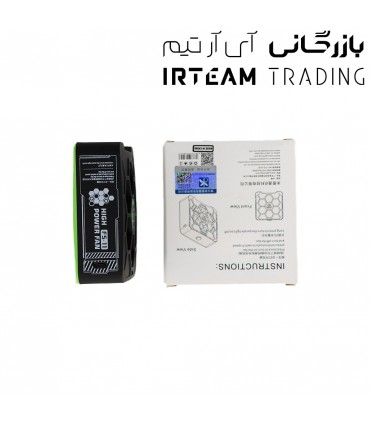 توربو فن دمنده و مكنده و چراغ يو وي MIJING FS 11