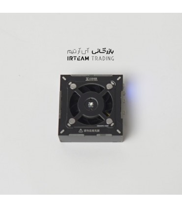 توربو فن دمنده و مكنده و چراغ يو وي شارژي MEGA-IDEA