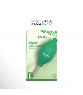 دمنده RELIFE RL-043A