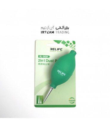 دمنده RELIFE RL-043A