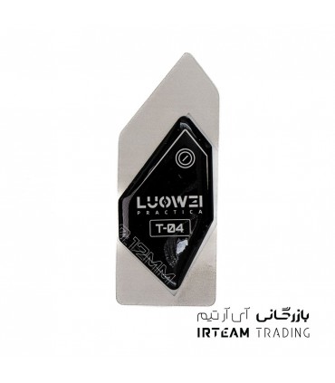 باز كننده ال سي دي LUOWEI T-04/T-05/T-06