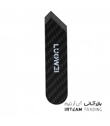 قاب باز كن LUOWEI