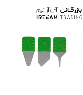 ست قاب باز كن 2UUL