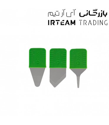 ست قاب باز كن 2UUL