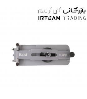 KAISI K2284 باز كننده ال سي دي