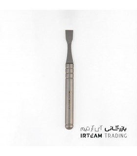 كاردك خمير قلع مال BEST