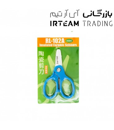 قيچي سراميكي RELIFE RL-102A MINI