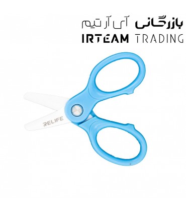 قيچي سراميكي RELIFE RL-102A MINI