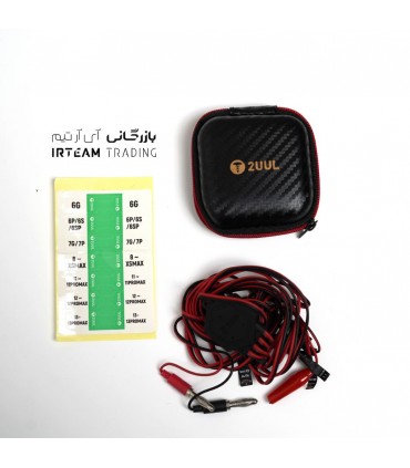 كابل منبع تغذيه2UUL 8 IN1