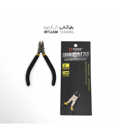 كف چين AMAOE M-120