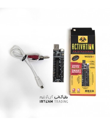 كيت تست شارژ و شوك باطري W +223