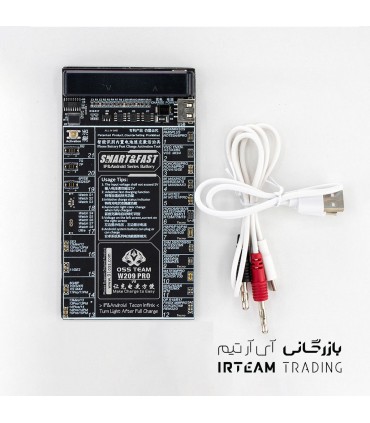 كيت شوك باتري IP15 W209PRO