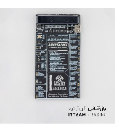 كيت شوك باتري IP15 W209PRO