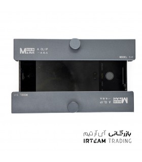 گيره نگهدارنده فريم آيفون و آيپد MAANT 1+1