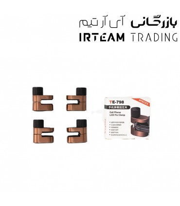 گيره فيكس ال سي دي TE-798