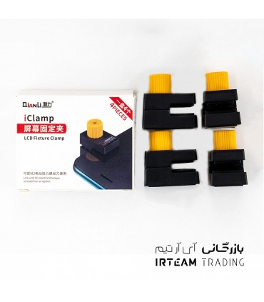 گيره ال سي دي QIANLI ICLAMP