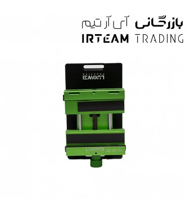 گيره درب پشت و فيكسچر LUOWEI LW-301 PRO