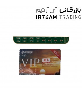 سوكت آداپتور پروگرامر پروكسي ميني سري IPHONE 14