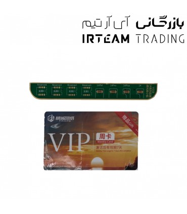 سوكت آداپتور پروگرامر پروكسي ميني سري IPHONE 14