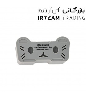 استند شابلون MIJING SN-11