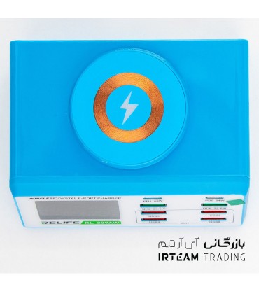 RELIFE RL-309 AW مولتي شارژر وايرلس