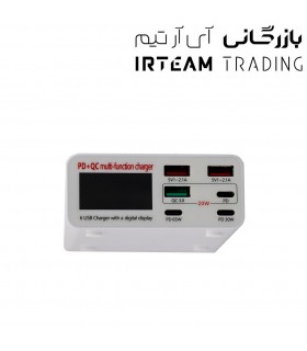 مولتي شارژر 6 پورت PRODUCT SHEMATIC PD+QC