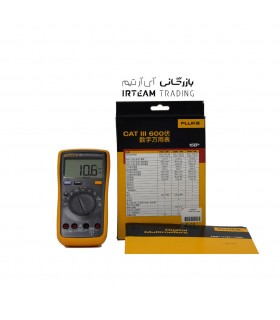 مولتي متر +FLUKE 15B