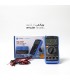 مولتي متر SUNSHINE DT-17N