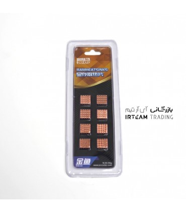 هيت سينگ مسي پك هشت عددي مدل RHS-03