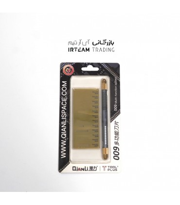 دسته تيغ QIANLI K009