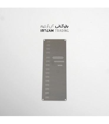 دسته تيغ QIANLI 009 PLUS