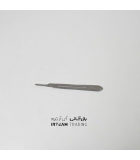 دسته تیغ جراحی SWJ006