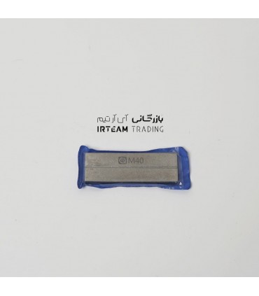 سوهان فلزي AMAOE M40