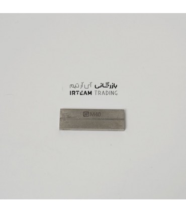 سوهان فلزي AMAOE M40