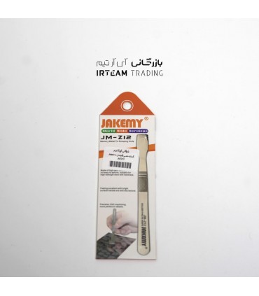 كاردك خمير قلع مال JAKEMY JM-Z12