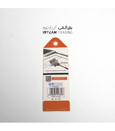 كاردك خمير قلع مال JAKEMY JM-Z12