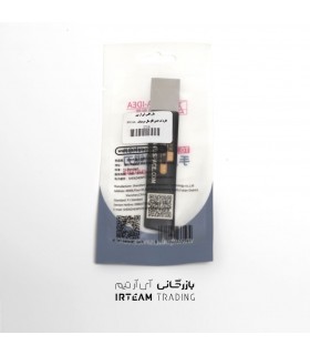 كاردك خمير قلع مال MEGA IDEA