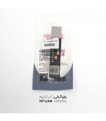 كاردك خمير قلع مال MEGA IDEA