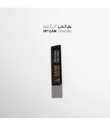 كاردك خمير قلع مال MEGA IDEA