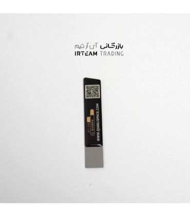 كاردك خمير قلع مال MEGA IDEA