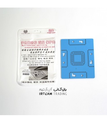 پد سيليكوني دات پروژكتور و دكمه هوم HONG HAI TONG