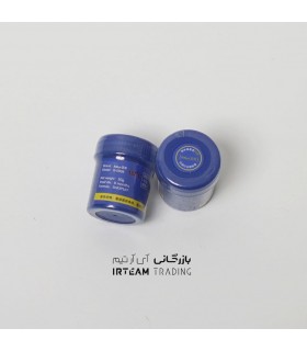 خمير قلع AIXUN JC 50G