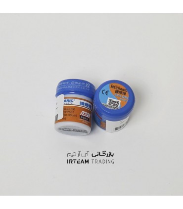 خمير قلع MECHANIC