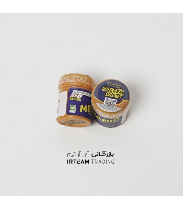 خمير قلع MECHANIC