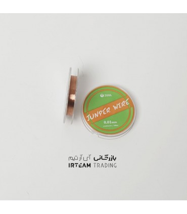 سيم سيم كشي بدون روكش 2UUL